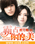 {bookName}