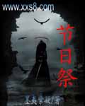 {bookName}