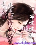 最爱的，还是你给我的爱