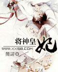 {bookName}