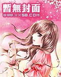 完美侦探社Ⅱ